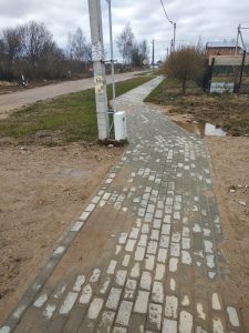 г. Молодечно, Фестивальный.1.